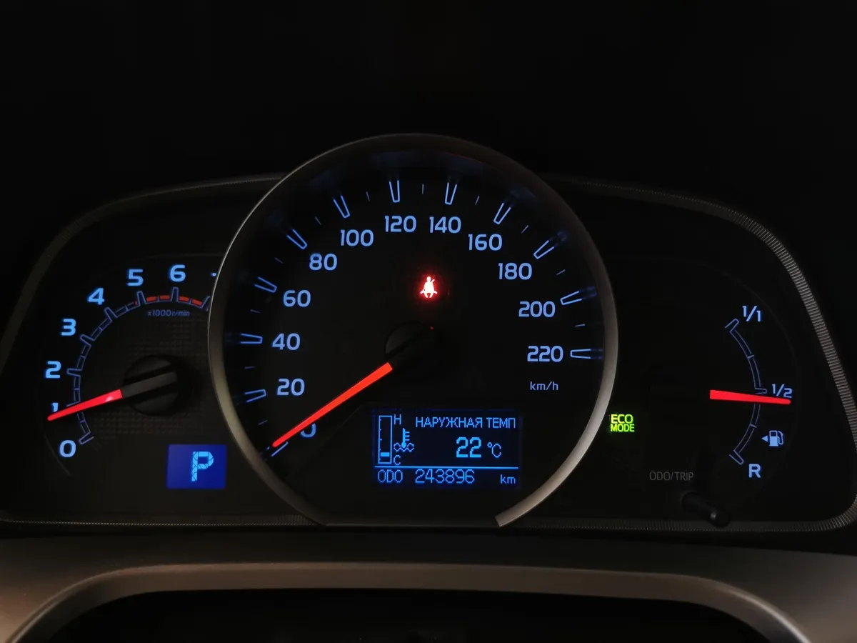 Toyota RAV4 2.2 D AT 4WD (150 л.с.) Комфорт Белый в АВИЛОН. Слайд №17