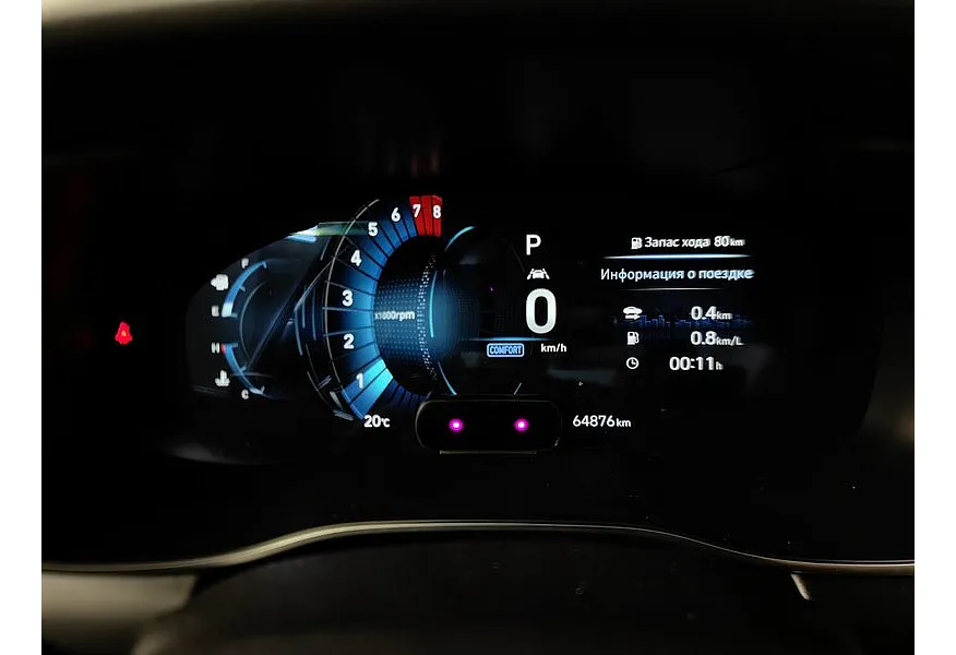 Genesis G70 2.0 T AT AWD (197 л.с.) Supreme Серый в АВИЛОН. Слайд №18