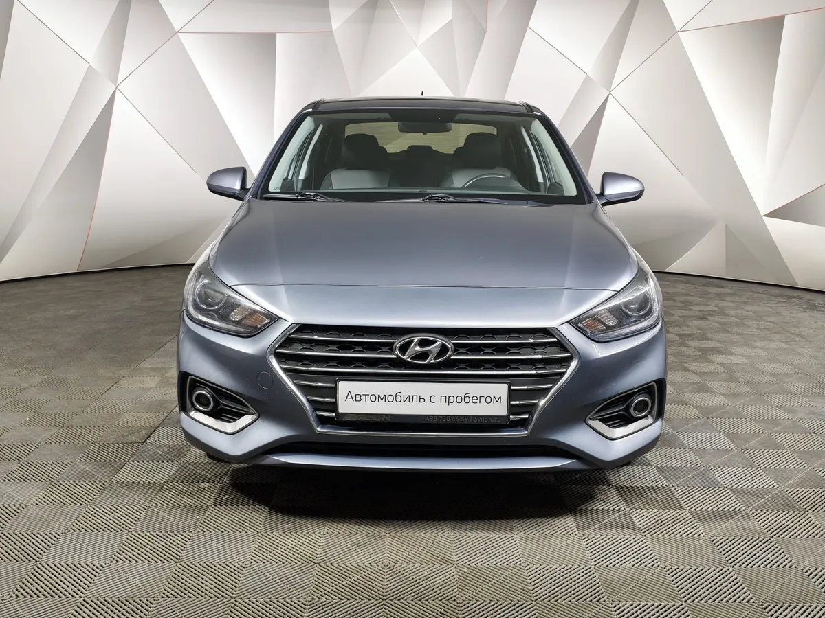 Hyundai Solaris 1.6 AT (123 л.с.) Elegance Серый в АВИЛОН. Слайд №7