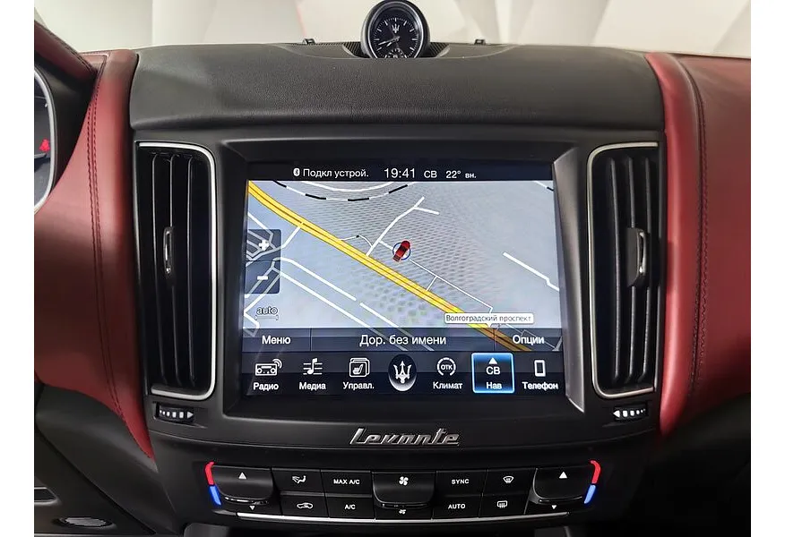 АВИЛОН - Maserati Levante Diesel 3.0 V6 AT (275 л.с.) Синий - slide 17
