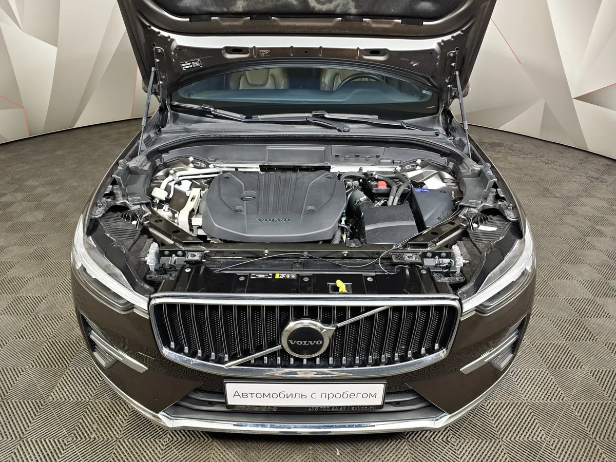 Volvo XC60 2.0 AT AWD (264 л.с.) Luxury Edition Коричневый в АВИЛОН. Слайд №11