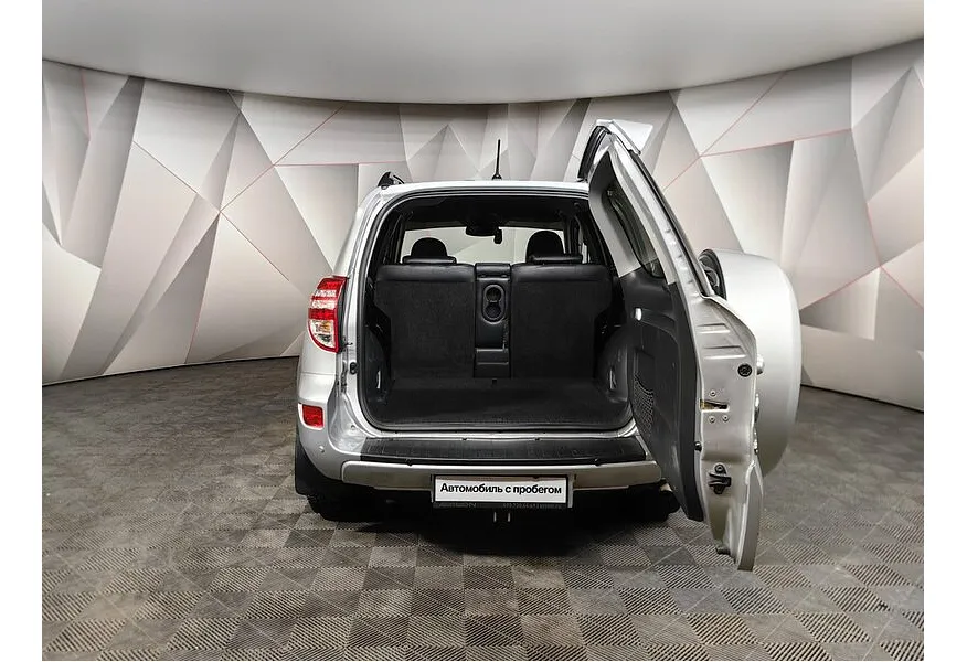 Toyota RAV4 2.0 CVT (158 л.с.) Серебристый в АВИЛОН. Слайд №12