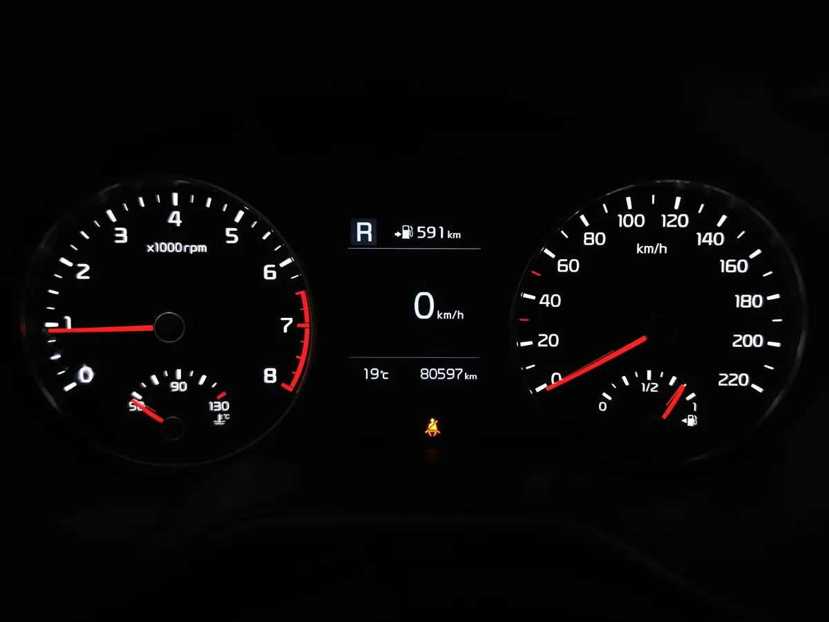 Kia Rio 1.6 AT (123 л.с.) Premium Серый в АВИЛОН. Слайд №17
