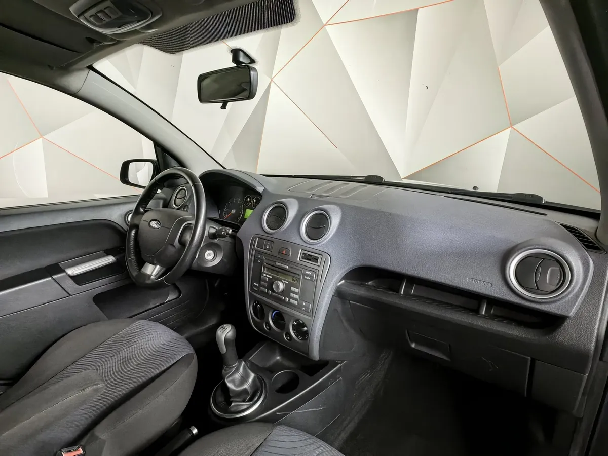 Ford Fusion 1.6 MT (100 л.с.) Trend Синий в АВИЛОН. Слайд №10
