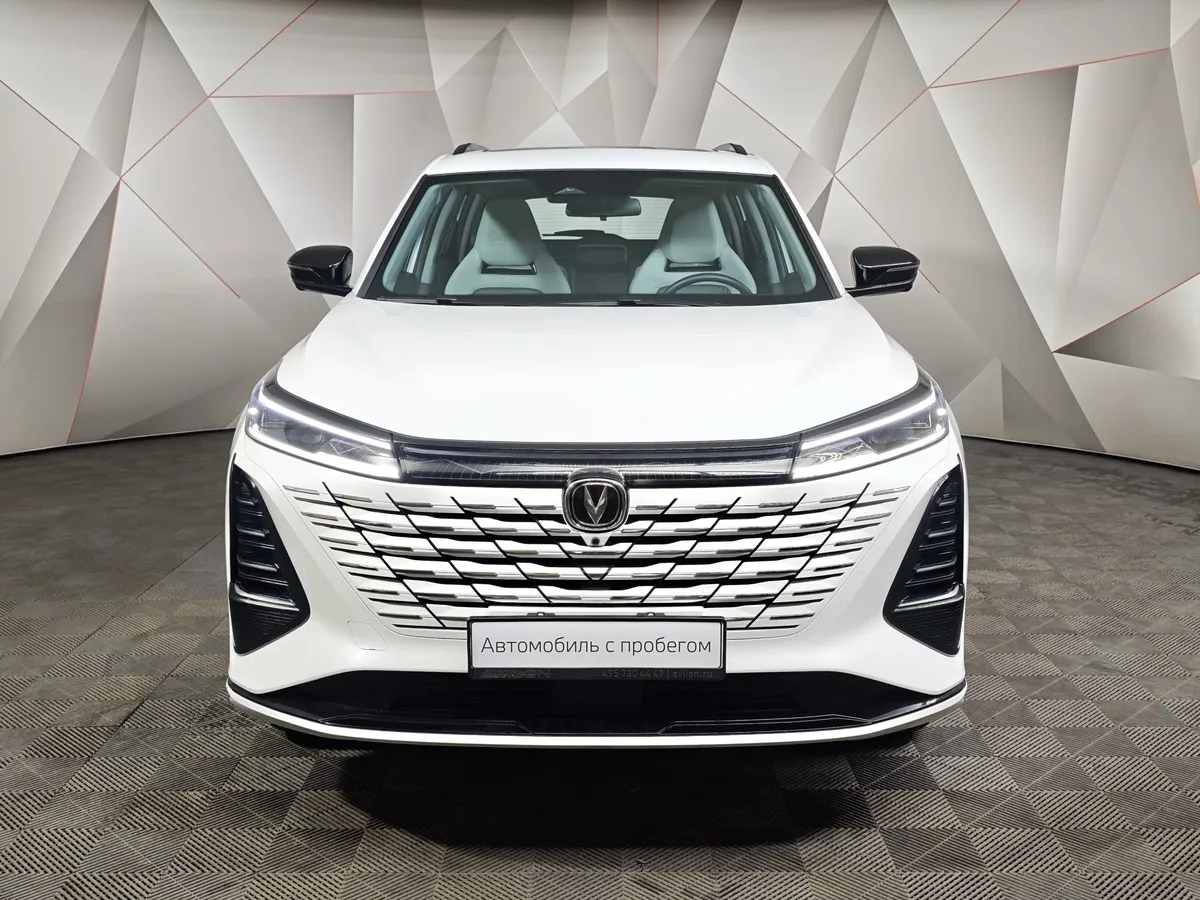 Changan CS75PLUS 2.0 AT (223 л.с.) Comfort Белый в АВИЛОН. Слайд №7