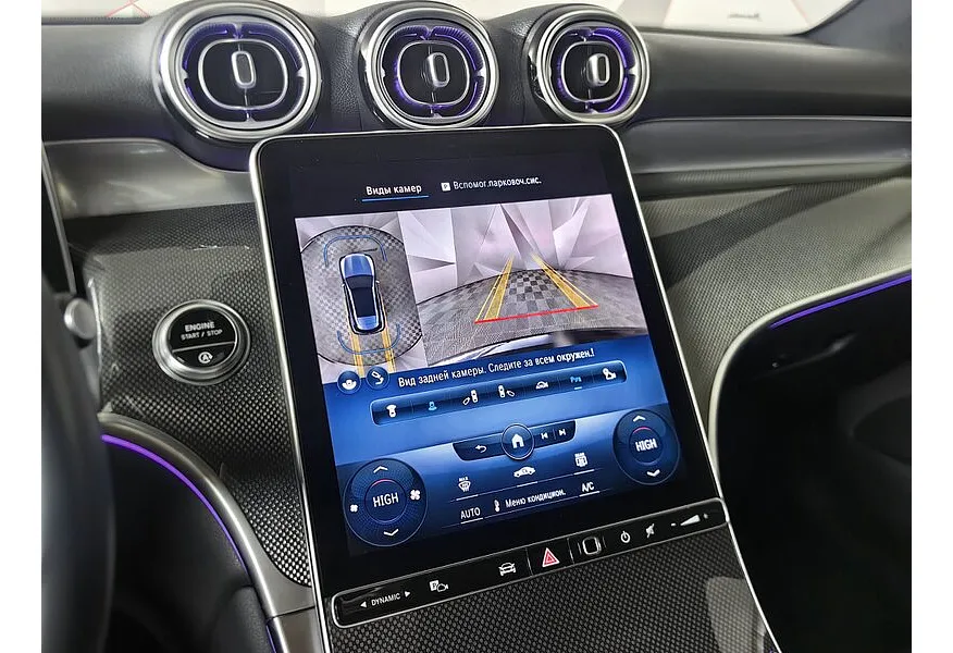 Mercedes-Benz GLC 200 4MATIC 9G-TRONIC (204 л.с.) Черный в АВИЛОН. Слайд №22