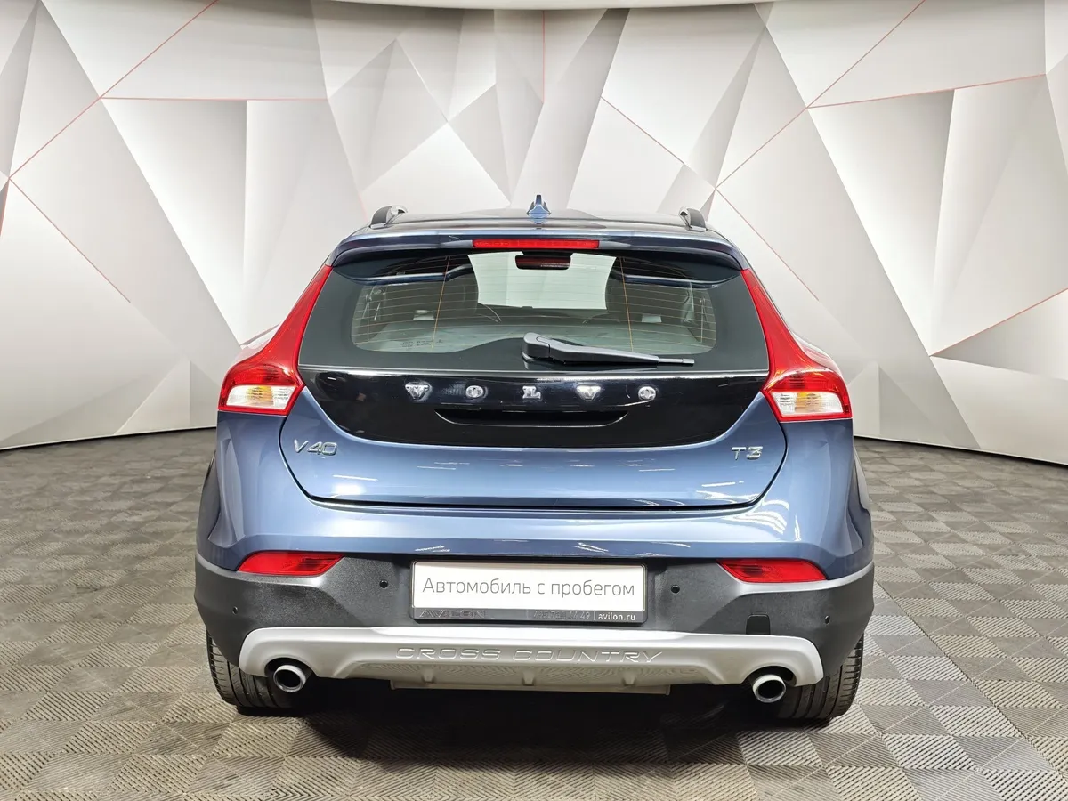 Volvo V40 1.5 T3 Drive-E Geartronic (152 л.с.) Kinetic Голубой в АВИЛОН. Слайд №8