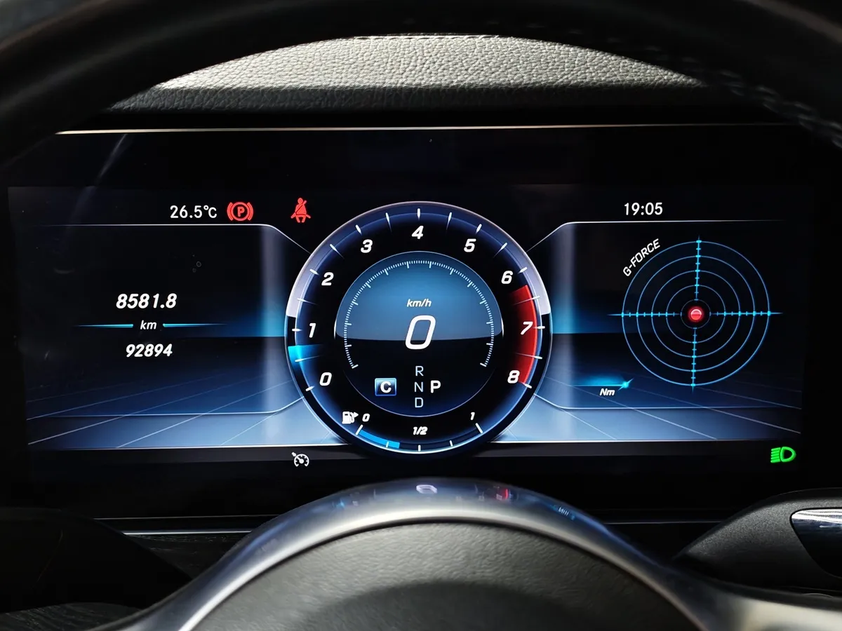 Mercedes-Benz E-Класс E 200 T BlueEfficiency 7G-Tronic Plus (184 л.с.) Белый в АВИЛОН. Слайд №18
