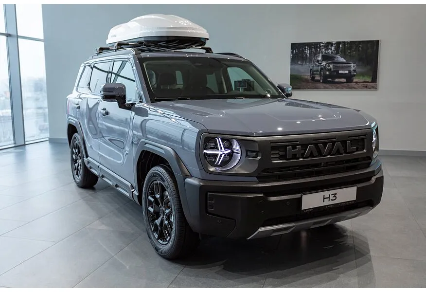 Haval PRO H3 1.5T 7DCT FWD (143 л.с.) Elite Серый в АВИЛОН. Слайд №2