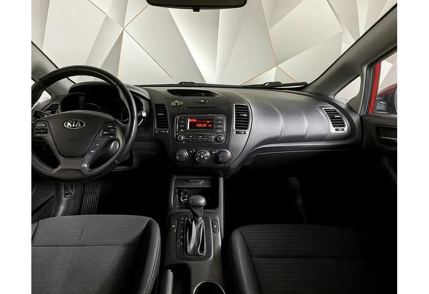 Kia Cerato 1.6 AT (130 л.с.) Красный в АВИЛОН. Слайд №14