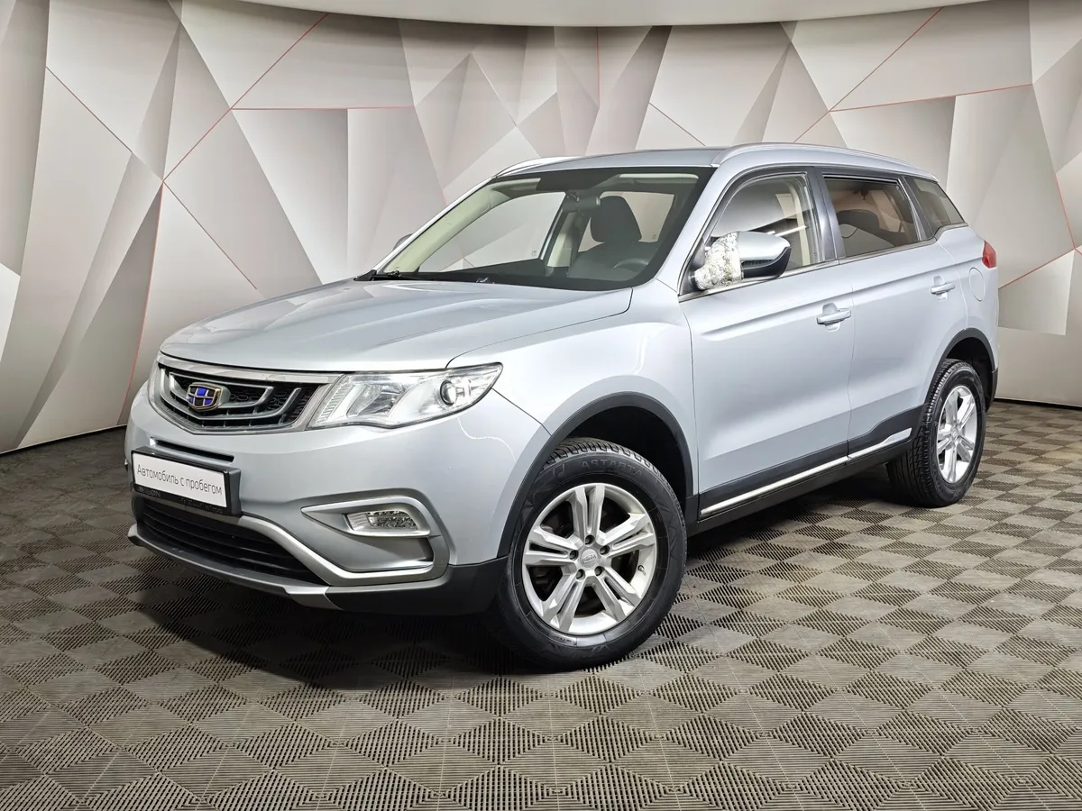 АВИЛОН - Geely Atlas 2.4 AT AWD (148 л.с.) Standard Серебристый - slide 10191948