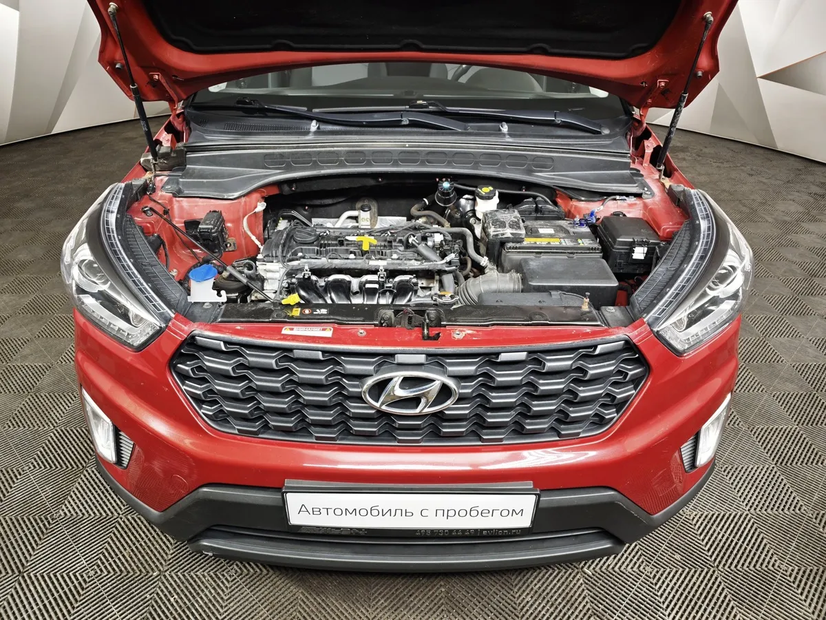 Hyundai Creta 2.0 AT (149 л.с.) Comfort Красный в АВИЛОН. Слайд №11