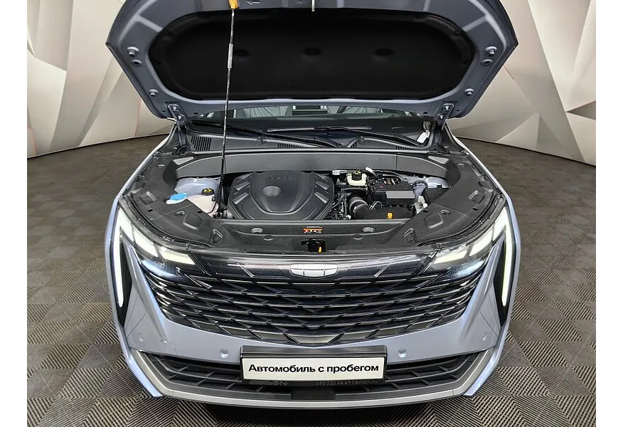 АВИЛОН - Geely Atlas 2.0T AT 4WD (200 л.с.) Flagship Синий - slide 17