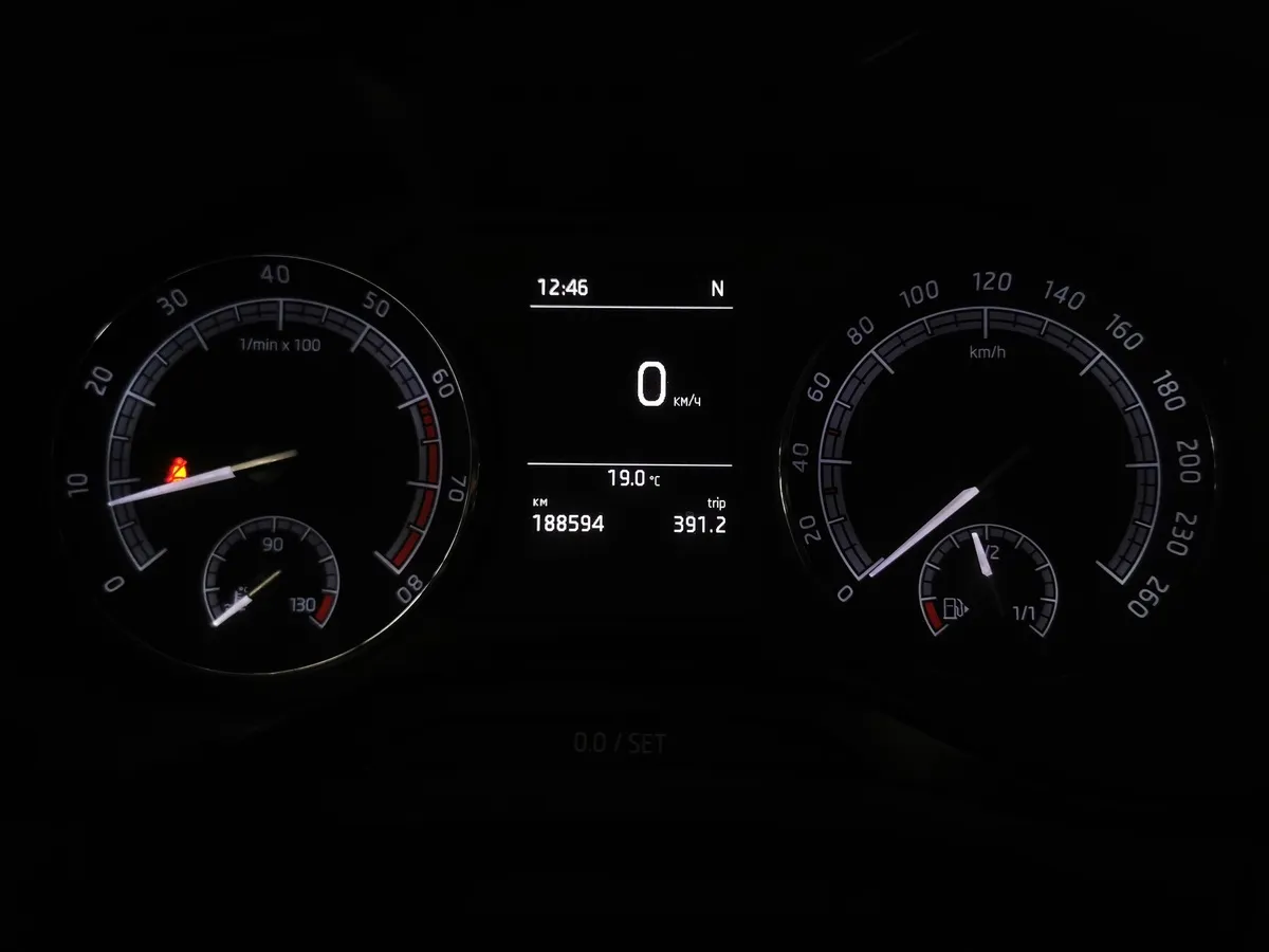Skoda Kodiaq 1.4 TSI DSG 4X4 (150 л.с.) Серый в АВИЛОН. Слайд №16