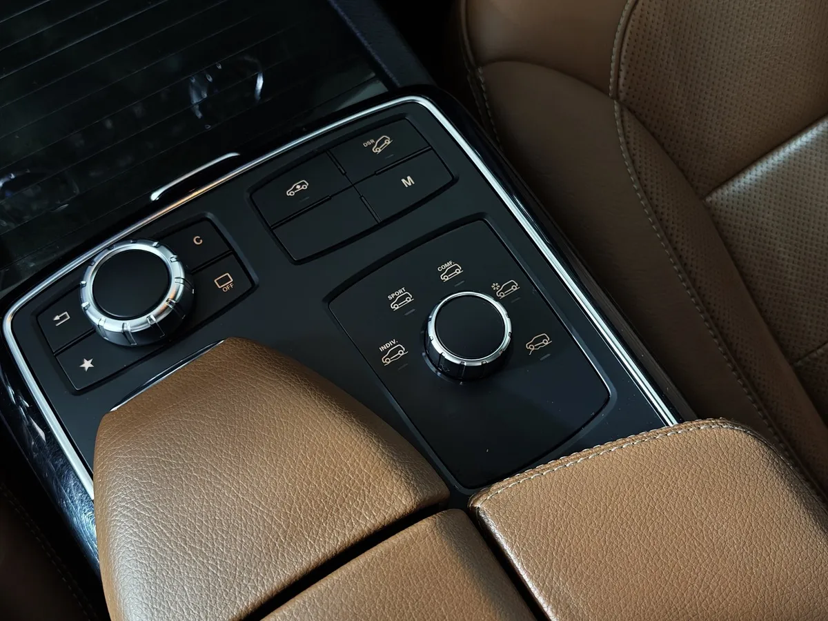 Mercedes-Benz GLS 400 4MATIC 9G-TRONIC (333 л.с.) Особая серия Синий в АВИЛОН. Слайд №24