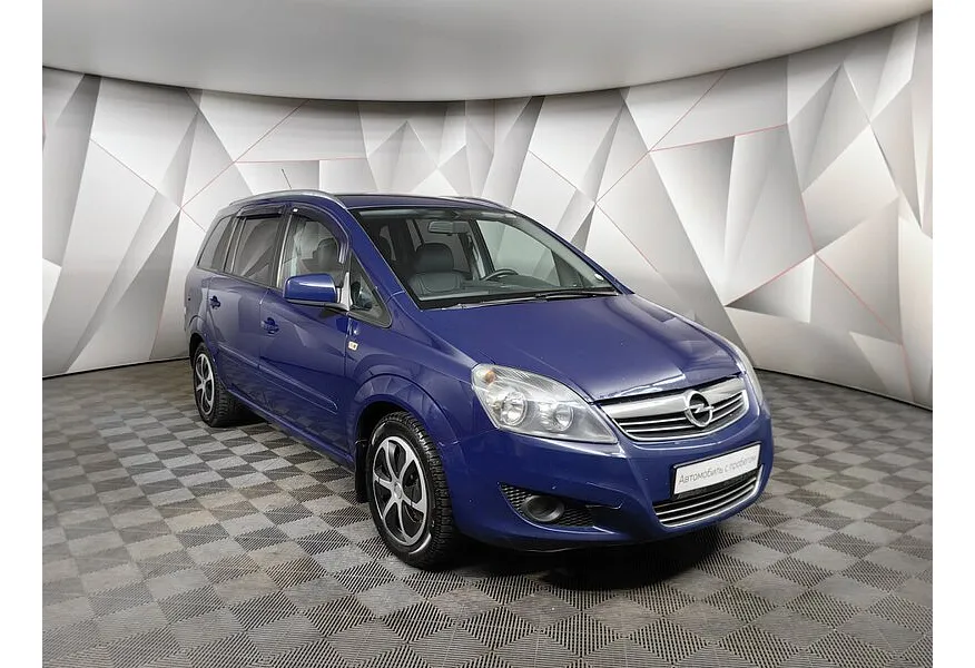 Opel Zafira 1.8 MT (140 л.с.) Синий в АВИЛОН. Слайд №3