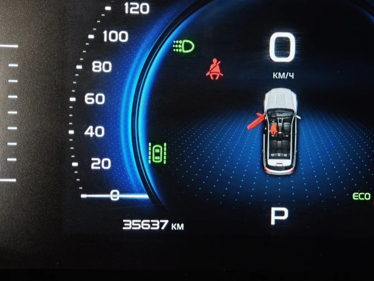 Geely Atlas Pro 1.5T 7DCT AWD (177 л.с.) Flagship+ Красный в АВИЛОН. Слайд №17
