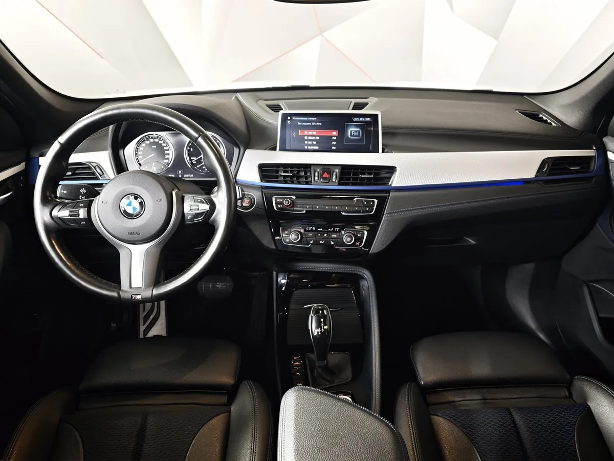 BMW X1 20i xDrive Steptronic AT (192 л.с.) Advantage Серый в АВИЛОН. Слайд №11