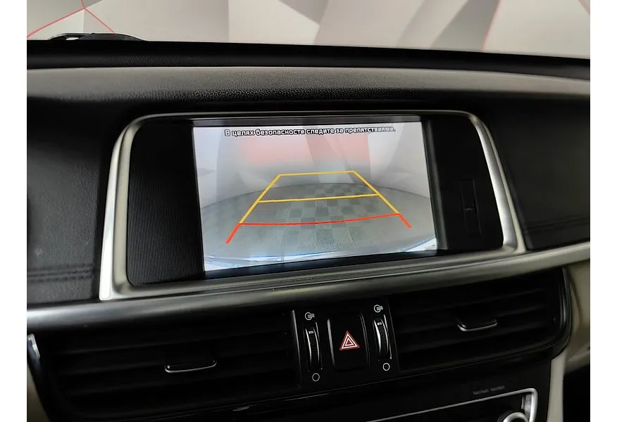 Kia Optima 2.4 GDI AT (188 л.с.) Luxe Коричневый в АВИЛОН. Слайд №21