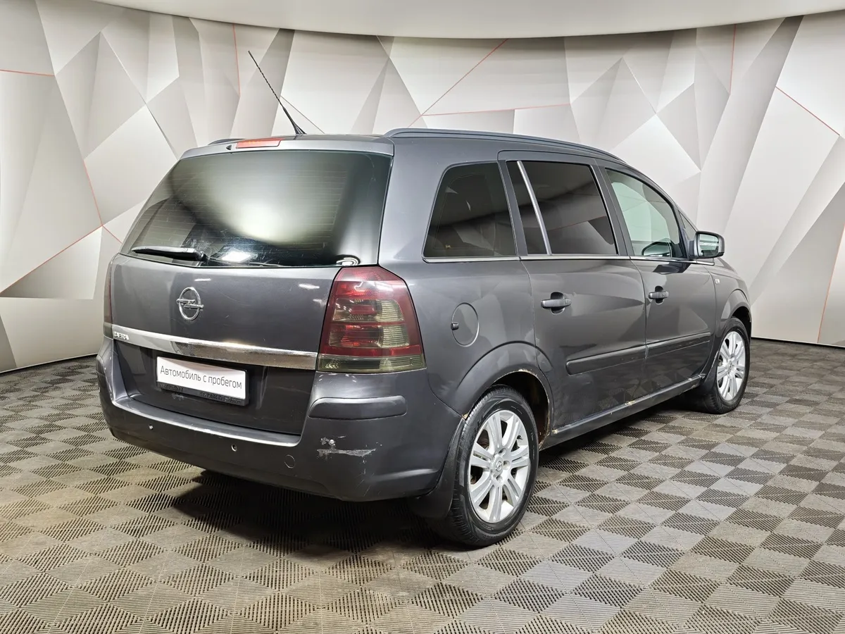 Opel Zafira 1.8 Easytronic (140 л.с.) Серый в АВИЛОН. Слайд №2