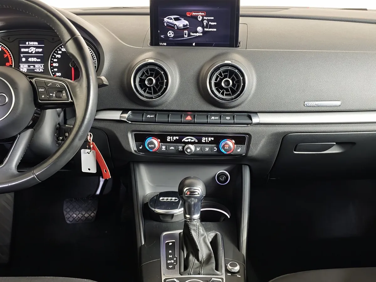 Audi A3 1.4 TFSI S-tronic (150 л.с.) Синий в АВИЛОН. Слайд №15