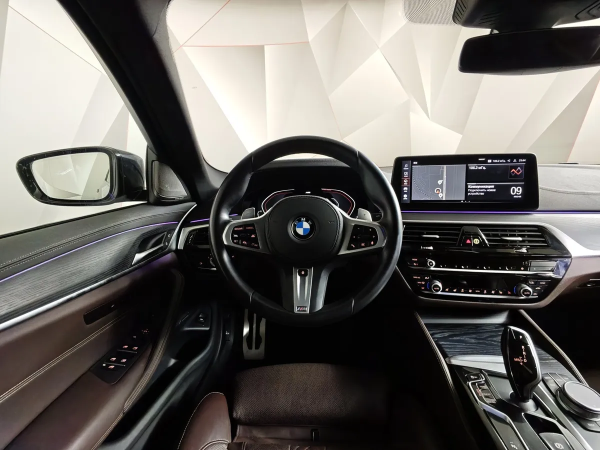 BMW 5 серия 530d xDrive Steptronic (249 л.с.) Base (Локальная сборка) Черный в АВИЛОН. Слайд №15