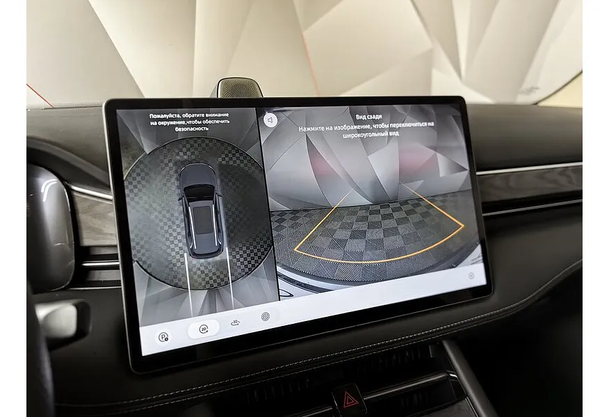 Seres M7 1.5 AT AWD (439 л.с.) Premium Серый в АВИЛОН. Слайд №22