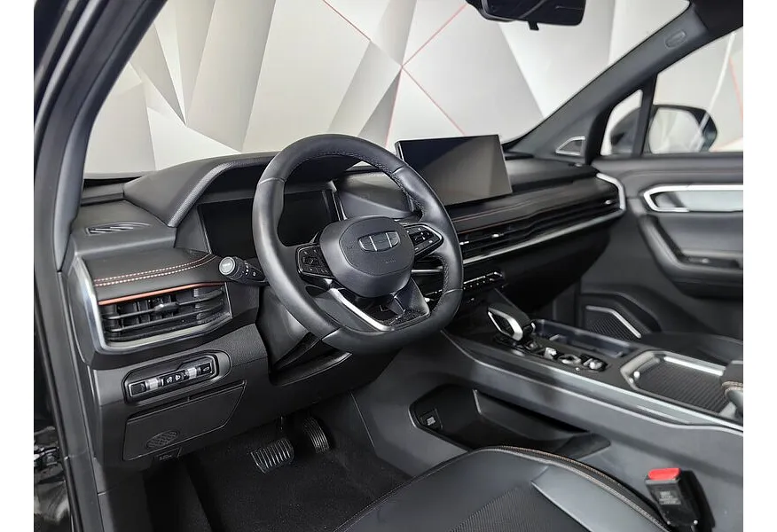 LIVE. Слайд №14