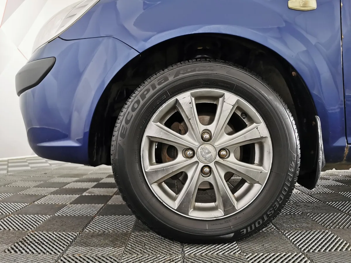 Hyundai Getz 1.1 MT (66 л.с.) Синий в АВИЛОН. Слайд №9