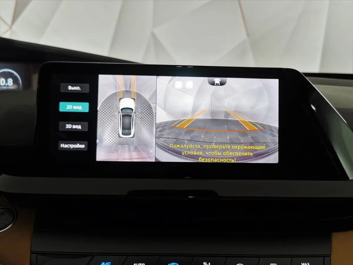 Changan UNI-V 1.5 AMT (181 л.с.) Tech Серый в АВИЛОН. Слайд №21