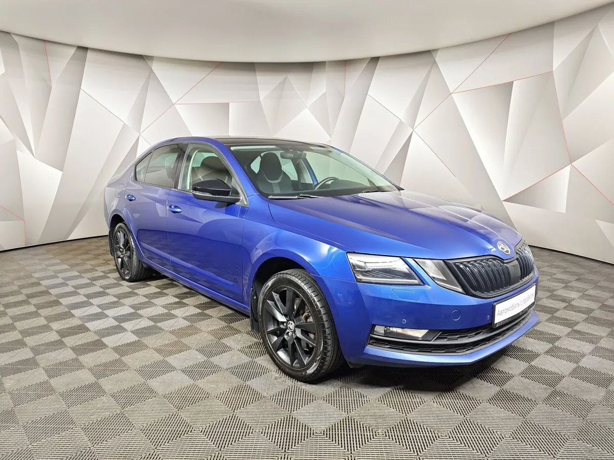 Skoda Octavia 1.6 MPI AT (110 л.с.) Синий в АВИЛОН. Слайд №3