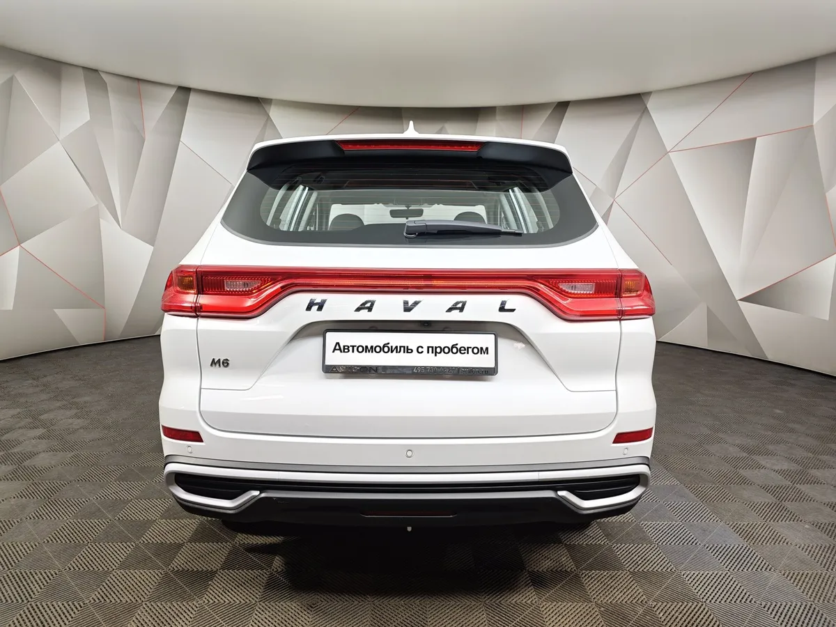 Haval M6 1.5 DCT 2WD (143 л.с.) Family Белый в АВИЛОН. Слайд №8