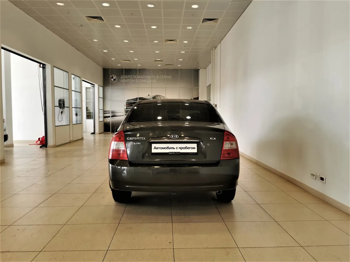 Kia Cerato 2.0 MT (143 л.с.) Серый в АВИЛОН. Слайд №8