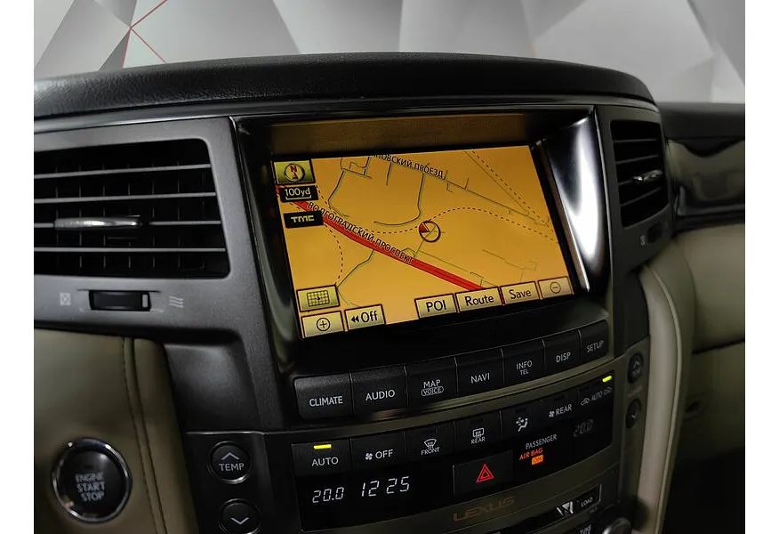 LIVE. Слайд №16