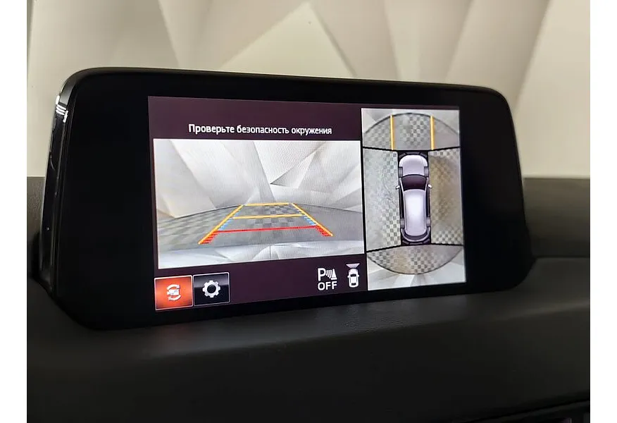 Mazda CX-5 2.0 AT 4WD (150 л.с.) Drive Красный в АВИЛОН. Слайд №22