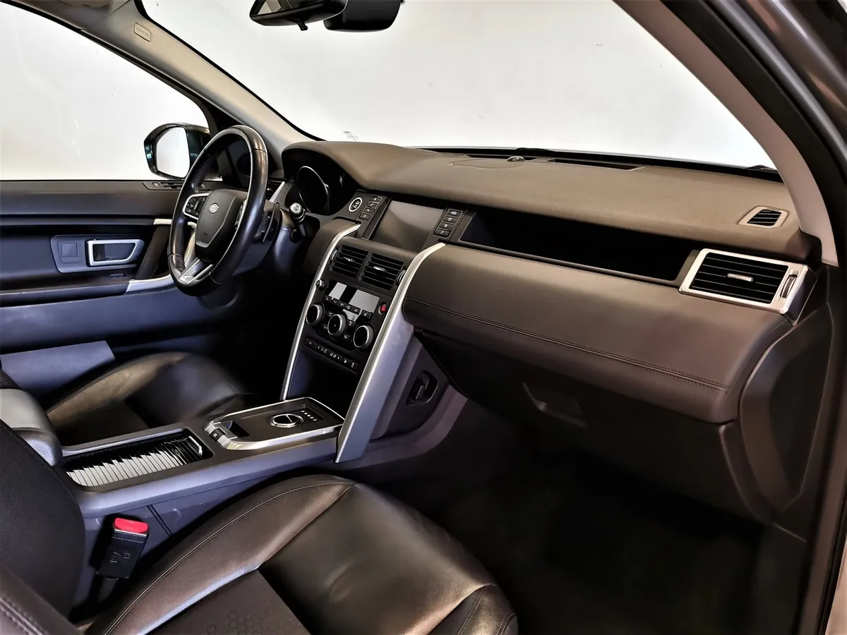 Land Rover Discovery Sport 2.0 Si4 AT 4WD (240 л.с.) SE Серый в АВИЛОН. Слайд №12