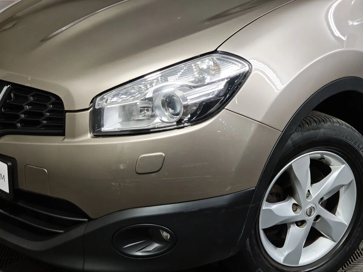Nissan Qashqai 1.6 CVT FWD (117 л.с.) SE Коричневый в АВИЛОН. Слайд №10