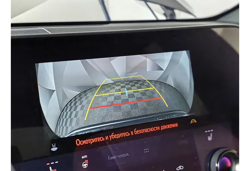 Lexus NX 2.5 AT AWD (200 л.с.) Luxury Серый в АВИЛОН. Слайд №22