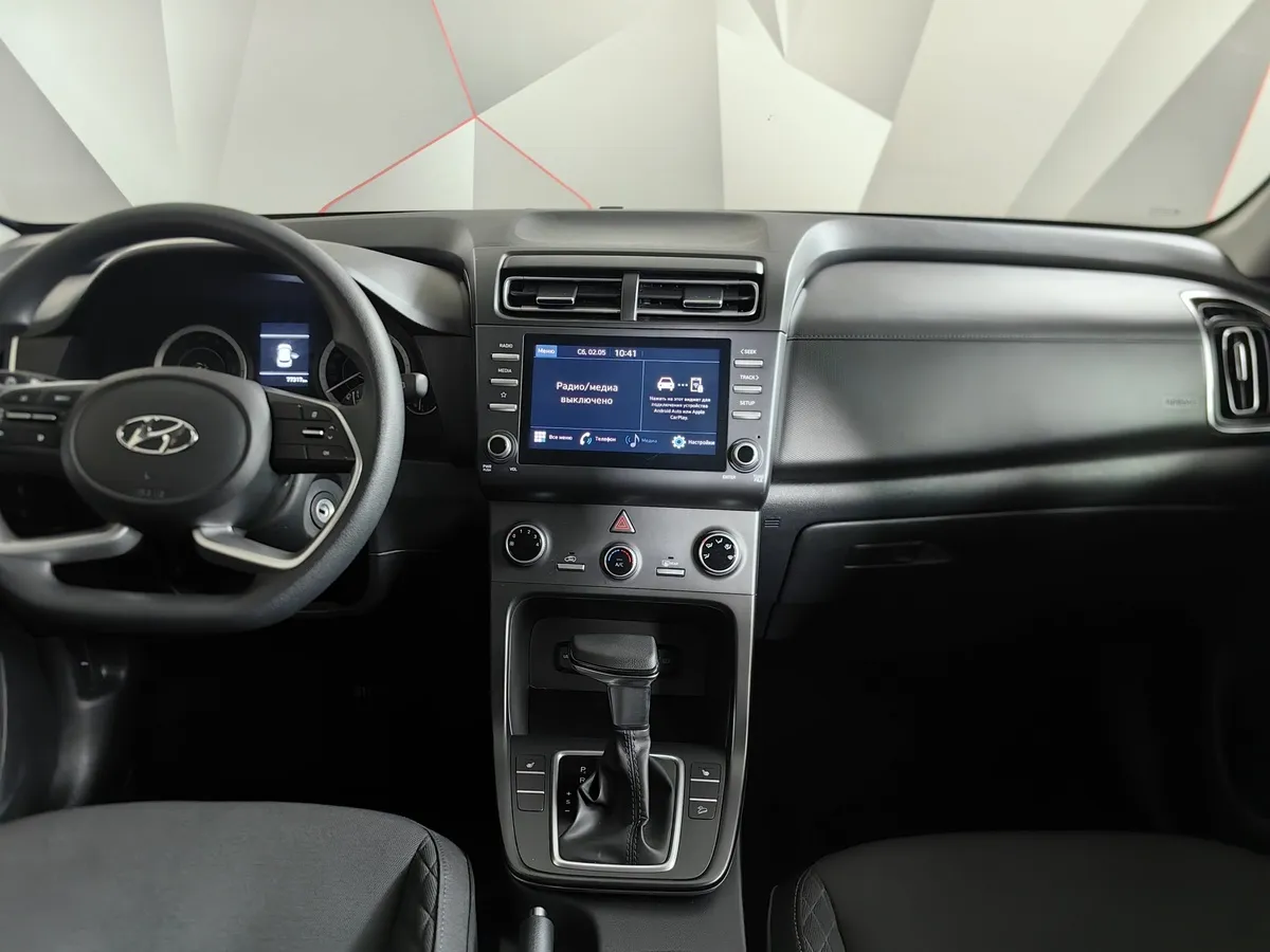 Hyundai Creta 1.6 AT (123 л.с.) Active Серый в АВИЛОН. Слайд №14