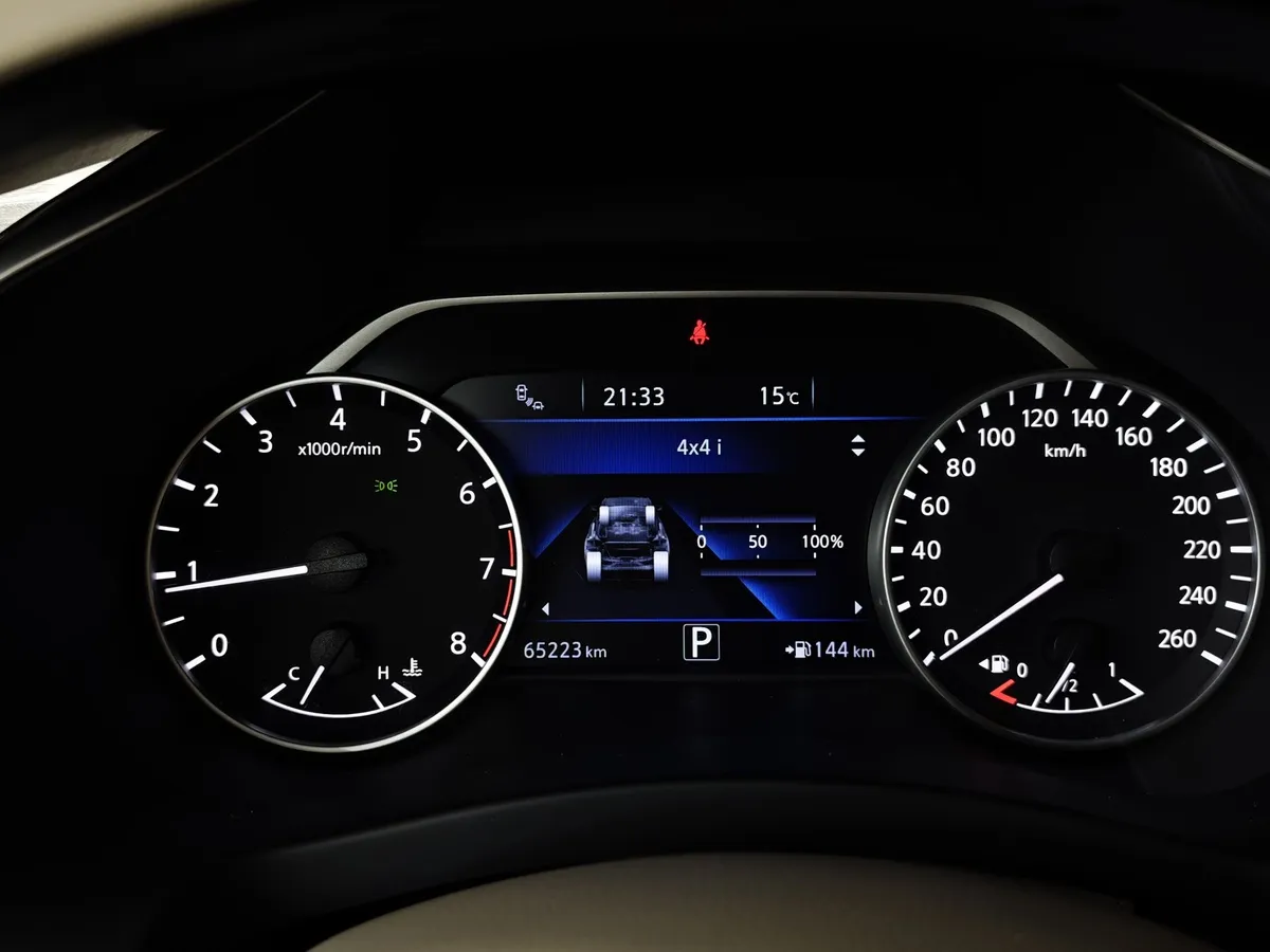 Nissan Murano 3.5 Xtronic AWD (249 л.с.) Оранжевый в АВИЛОН. Слайд №18