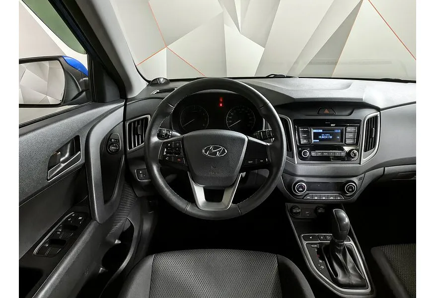 Hyundai Creta 1.6 AT (123 л.с.) Comfort Plus Синий в АВИЛОН. Слайд №20