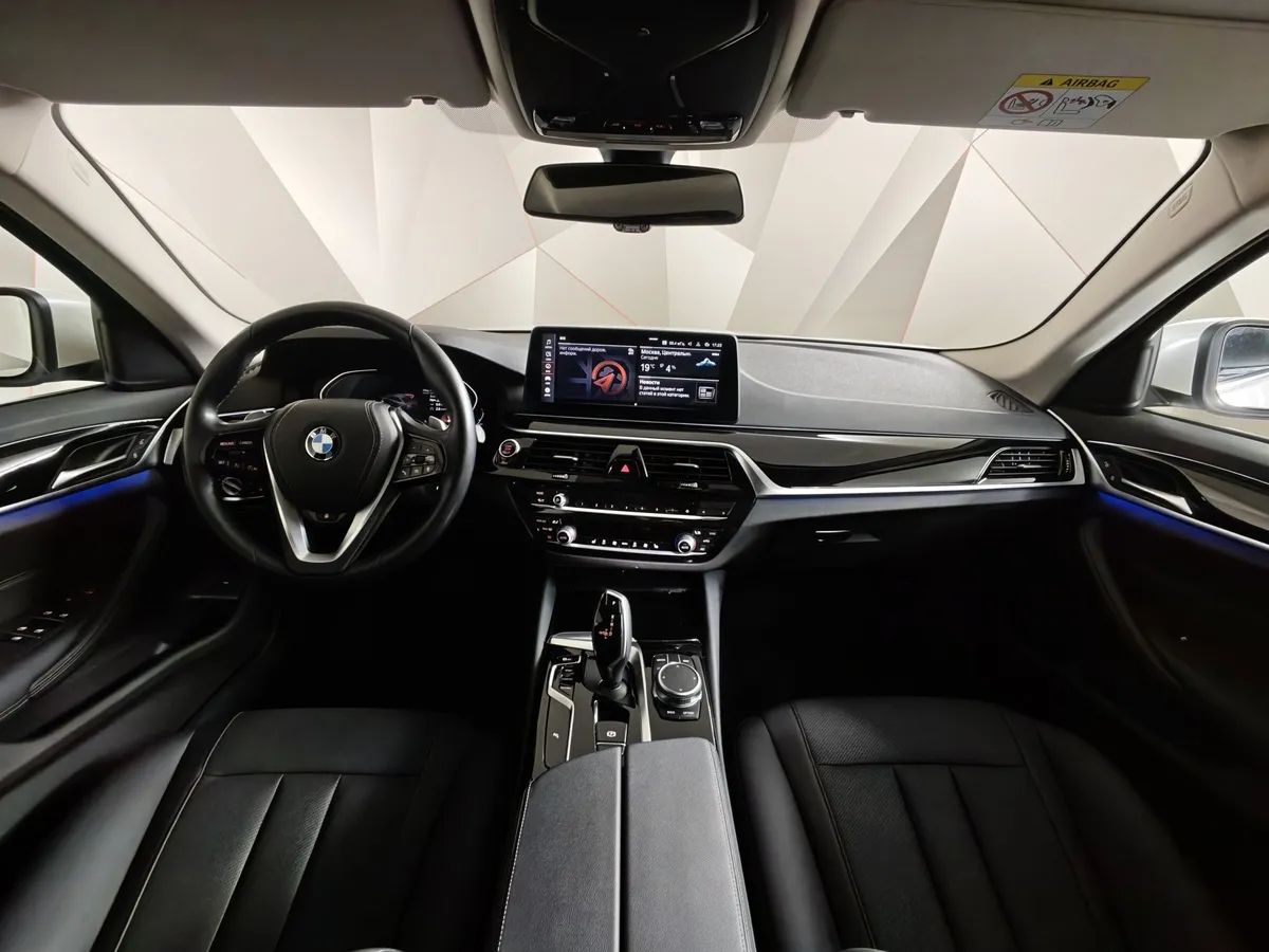 BMW 5 серия 520i Steptronic (184 л.с.) Business Белый в АВИЛОН. Слайд №11