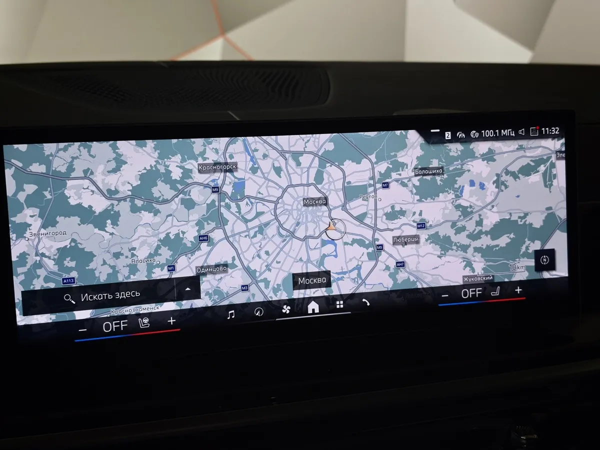 BMW X5 xDrive30d Steptronic (249 л.с.) M Sport Pro Черный в АВИЛОН. Слайд №17