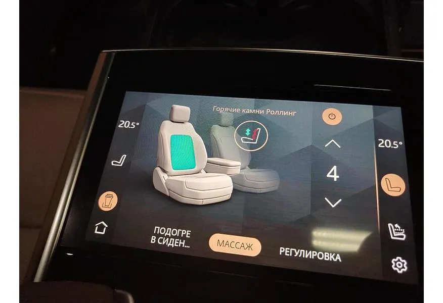 Land Rover Range Rover 4.4 P530 V8 LWB AT AWD (530 л.с.) Autobiography Черный в АВИЛОН. Слайд №13