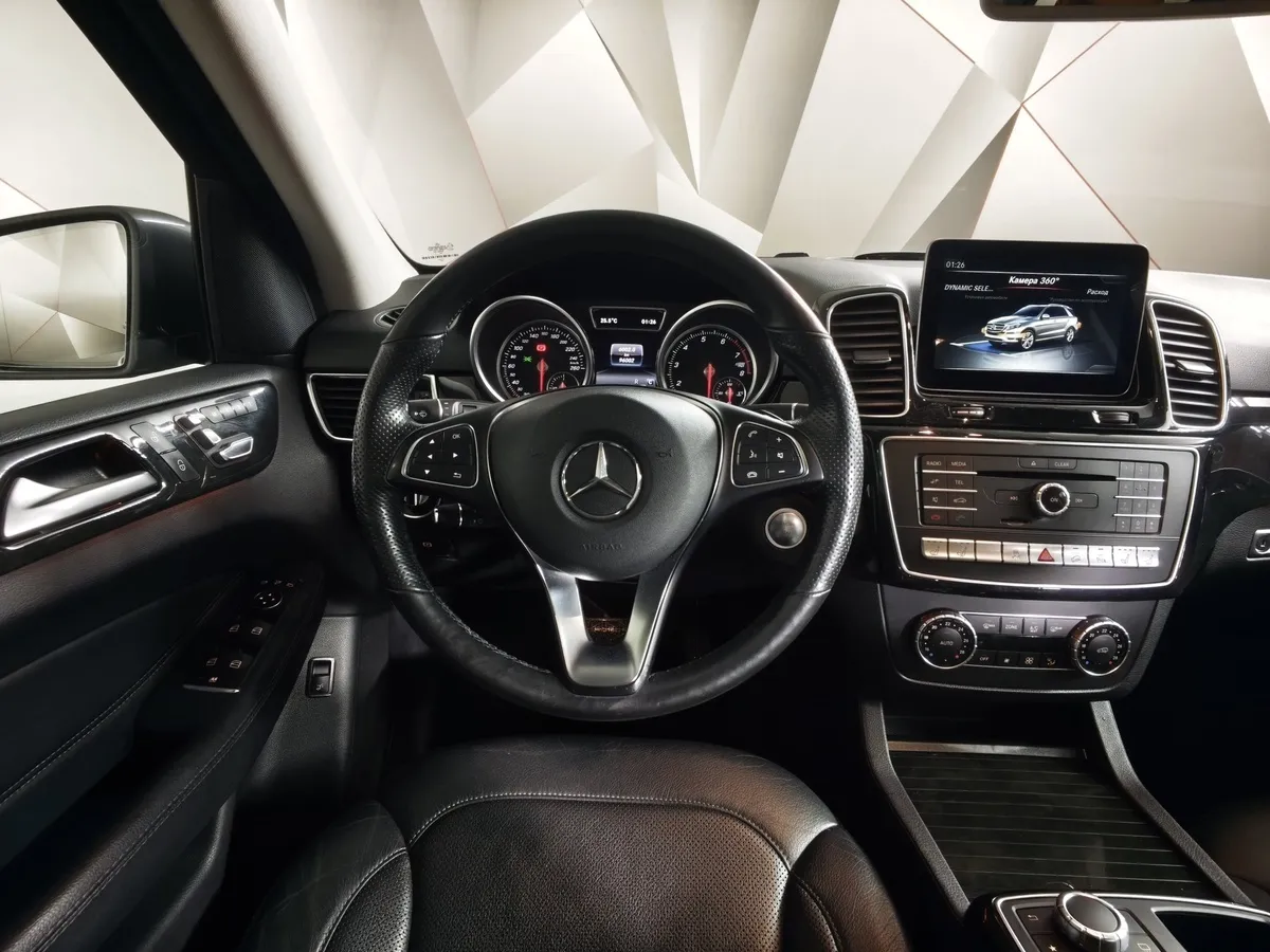Mercedes-Benz GLE 300 4MATIC 7G-TRONIC Plus (249 л.с.) Grand Edition Серый в АВИЛОН. Слайд №20