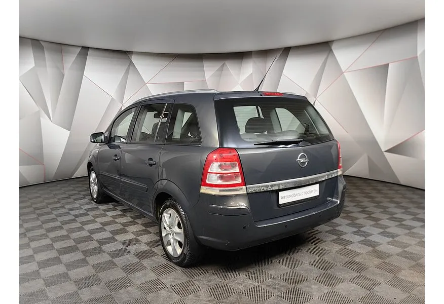 Opel Zafira 1.8 Easytronic (140 л.с.) Серый в АВИЛОН. Слайд №4