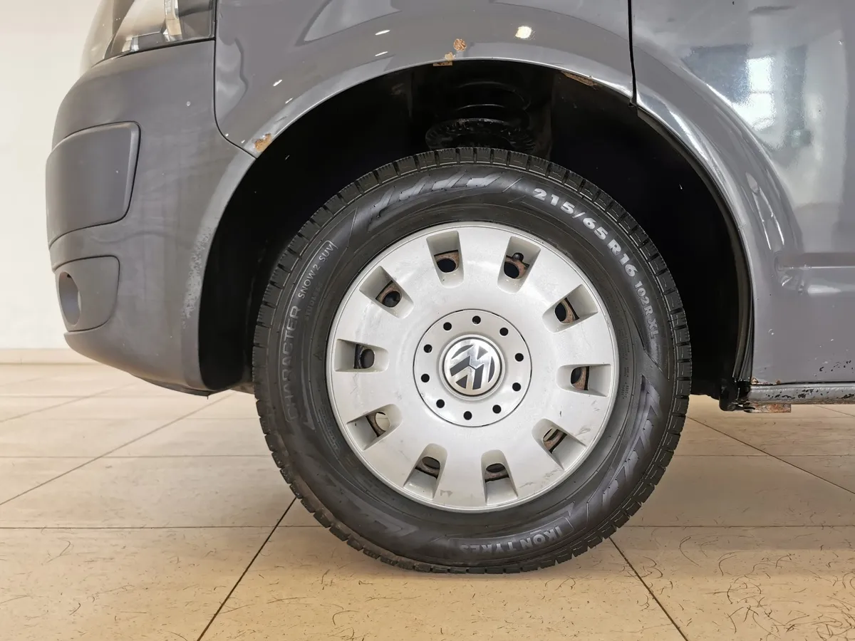 Volkswagen Caravelle 2.0 BiTDI DSG L1 (180 л.с.) Comfortline Серый в АВИЛОН. Слайд №9