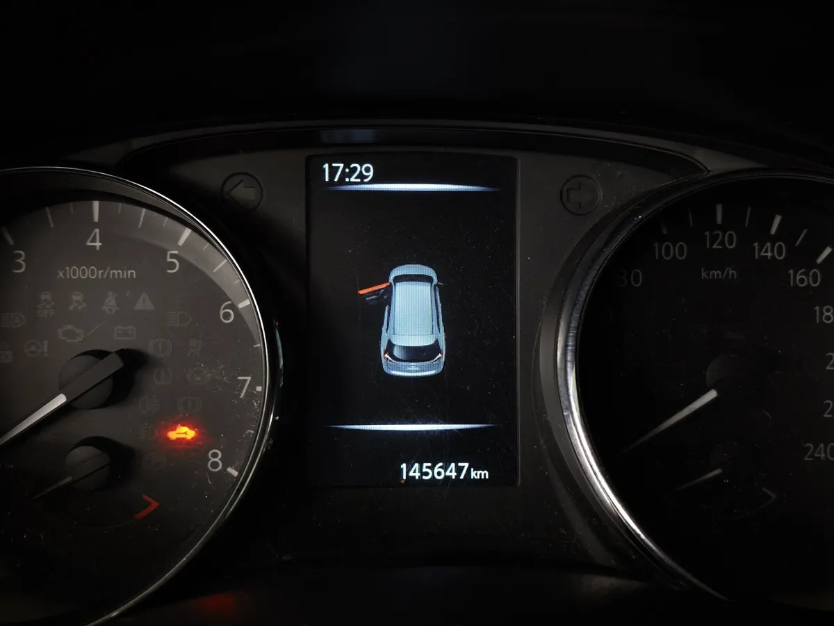 Nissan X-Trail 2.0 CVT AWD (144 л.с.) Белый в АВИЛОН. Слайд №18