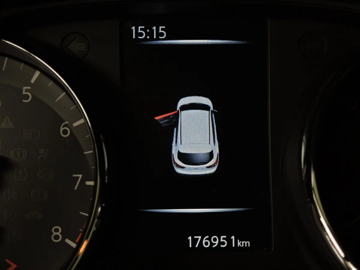 Nissan Qashqai 2.0 CVT (144 л.с.) LE Top Белый в АВИЛОН. Слайд №18