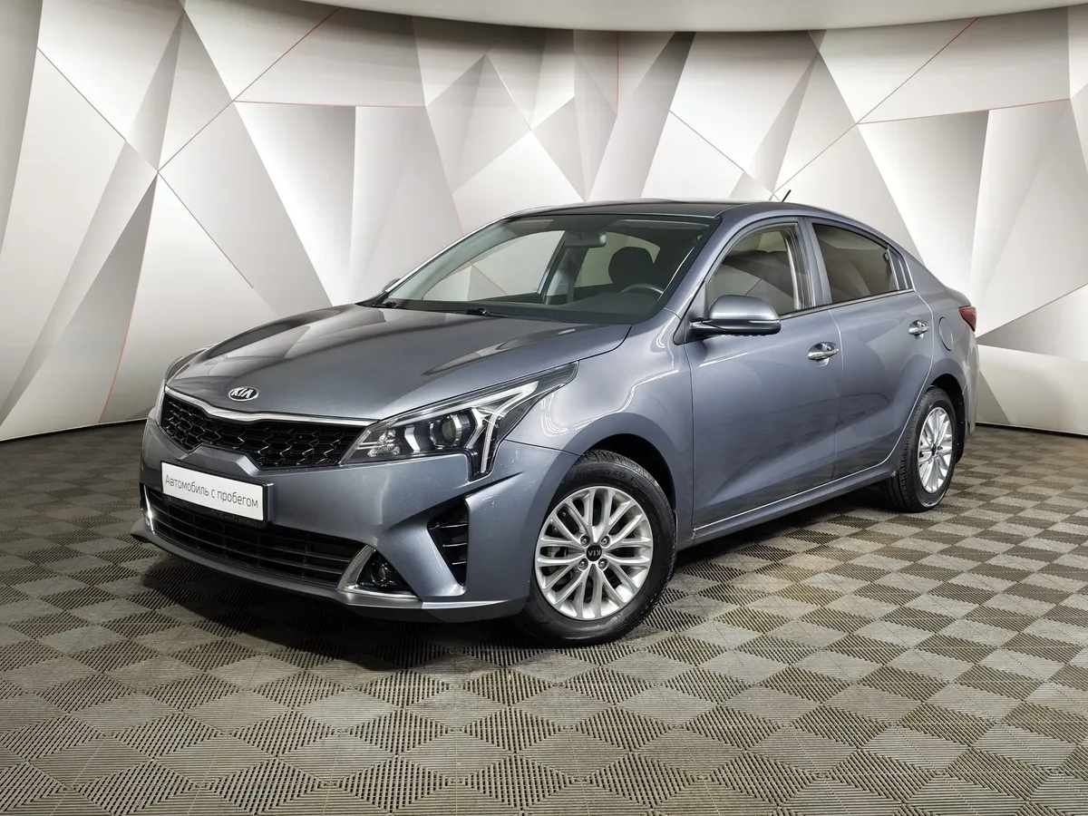 АВИЛОН - Kia Rio 1.6 AT (123 л.с.) Серый - slide 10175952